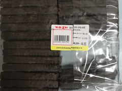 -百年义利(百万庄店)