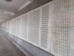-淮海战役纪念馆