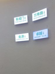 -欧扬医疗美容