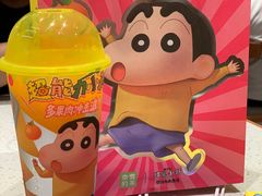 -奈雪的茶(苏宁广场店)