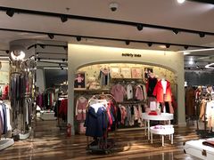 -ochirly(龙之梦购物中心店)