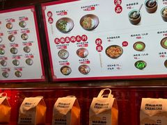 -德天顺盖码饭(人民西路店)