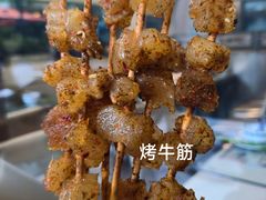 -嘚瑟人生烧烤·东北大油边(大学路店)