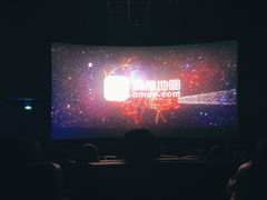 -幸福蓝海国际影城(扬名IMAX店)