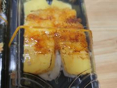 -京樽回転寿司(奥林匹克店)