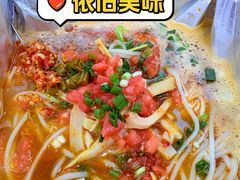 -见味花甲(合生汇店)