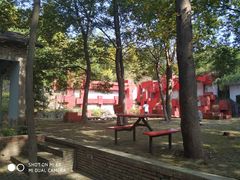 -陶祖圣境风景区