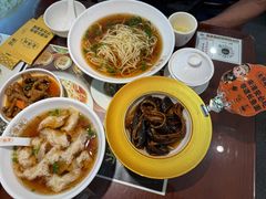 -老淮城·长鱼面(河下古镇店)