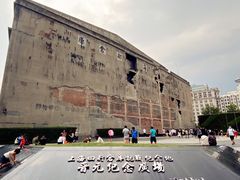 -上海四行仓库抗战纪念馆