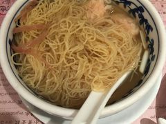 海虾云吞面-池记(尖沙咀店)