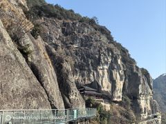-大慈岩风景区