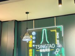 -阿杰烧烤·西安传统烤肉店(天朗御湖店)