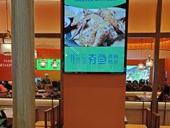 -夯鱼烤鱼·尔滨地标美食(国展店)