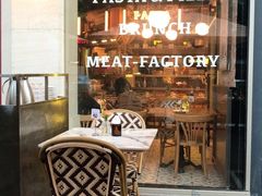 -Grande A'moo(上海万象城店)