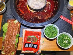 -陈眼镜火锅(总店)