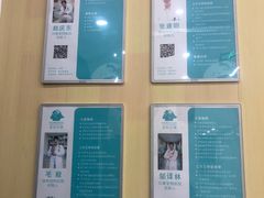 -谐和贝康宠物医院24小时·宠保定点(急重症转诊中心)