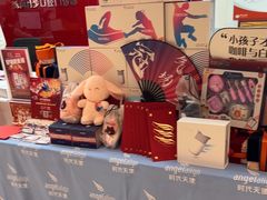 -同步齿科·数字化正畸种植口腔中心(珠海店)