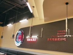 -师烤·豆花烤鱼(广州荔湾扬韬广场店)