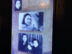 -渣滓洞