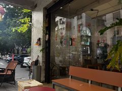 -怪 kafe.