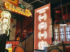 -龚印记牛骨牛杂屋·四代传承(珠影星光城店)