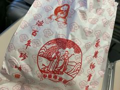 -采芝斋评弹茶馆(观前街店)