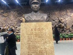 -三五九旅屯垦纪念馆