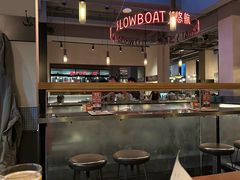 -悠航SLOWBOAT(三里屯店)