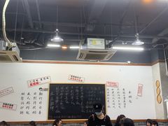 -丰烟起(象兴路店)