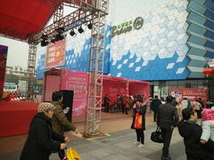 -万达广场(盐城盐都店)