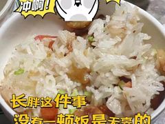 -禄婶鸡煲·打边炉