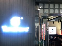 -YAMAKAWA(龙湖胥江天街店)