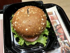 素食汉堡-The Habit Burger Grill 哈比特汉堡(爱琴海店)