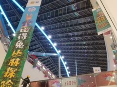 -新田360广场(上海华侨城店)
