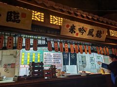 -绿茶餐厅(领展购物广场·中关村店)