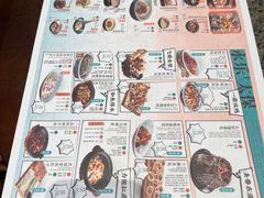 -南京大牌档(苏州中心店)