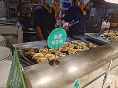 -亚马逊海鲜自助(梅溪湖步步高店)