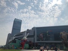 -凯德广场(西城店)