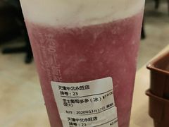 -鲜果时间(南开大悦城店)