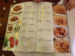 -太平馆西餐厅(北京路店)