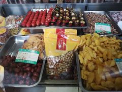 -天津小三宝栗子店(黄海路店)