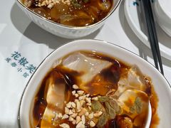 -花椒笑成都小馆(百脑汇店)