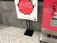 -龍歌自助小火锅(李沧丽达店)