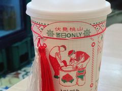 三倍芋头红茶拿铁-伏小桃(明瓦廊店)