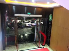 -金色印象·HiFi影音·按摩足疗PLUS(黄泥磅店)