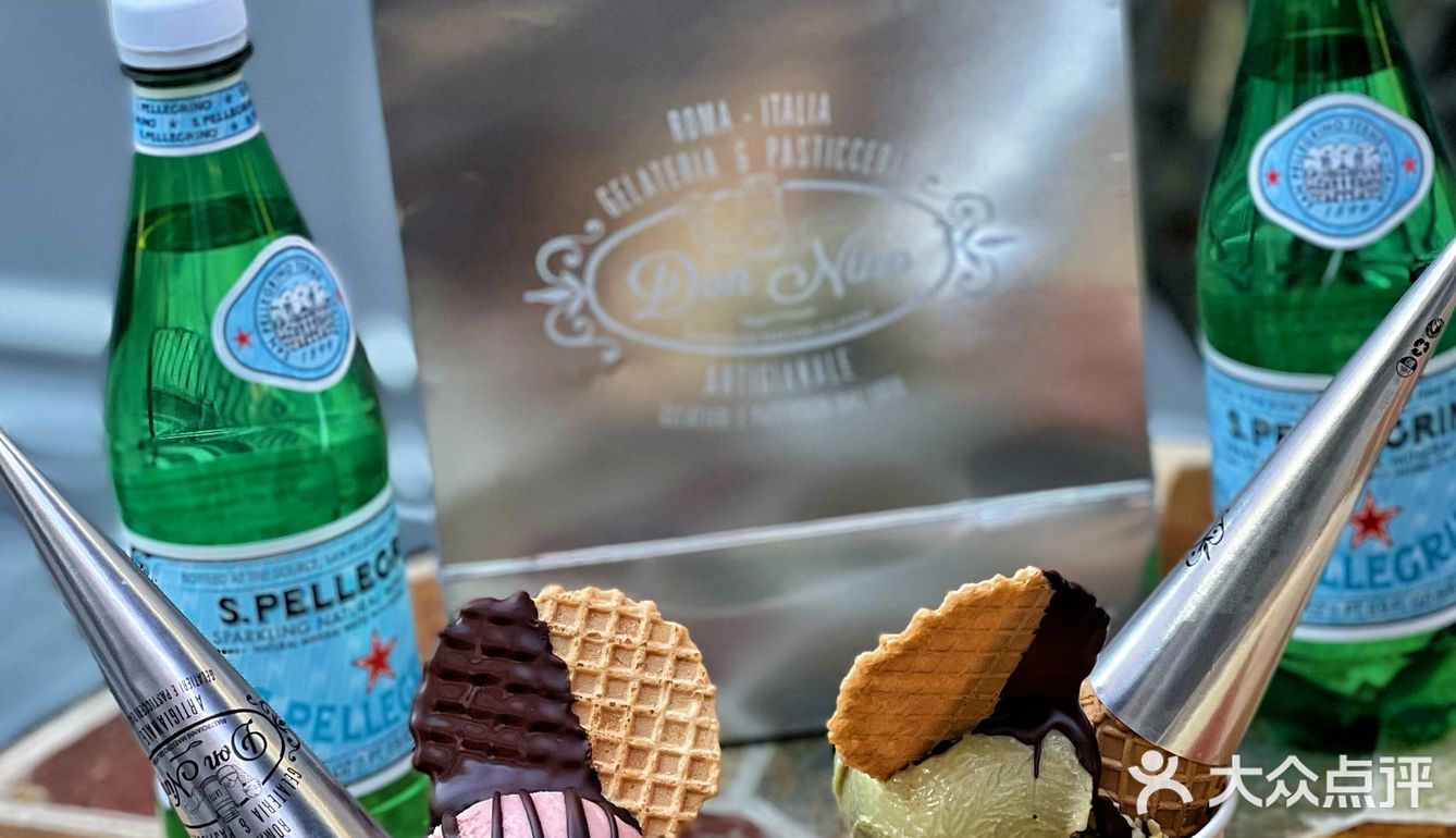 吃出炒菜味道🍦Don Nino意式创意冰淇淋