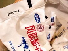 -清华大学-清芬园