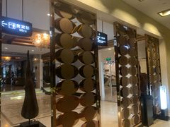 -宝利来国际大酒店(机场店)