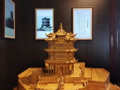 -黄鹤楼