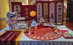 -臻康乃馨月子中心(集美店)